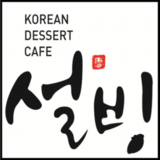 韓国に行ったら絶対食べたいパッピンス！！