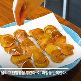 韓国美人は食べるおやつが健康的♥韓国で愛されている、体に優しいおやつを紹介！