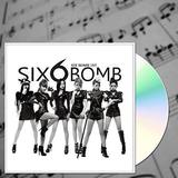 「SIX BOMB」アダルトビデオがコンセプト?!韓国のガールズグループ