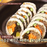 美味しくてヘルシーな韓国の海苔巻きキムパ！ソウルの有名店３選