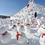 韓国冬の3大祭りを紹介します！
